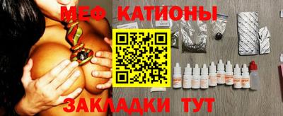mdma Гусев