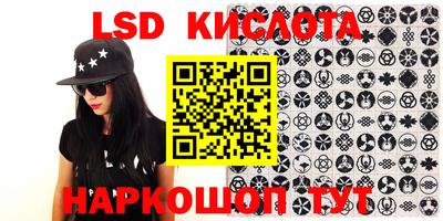 кокаин Гусь-Хрустальный