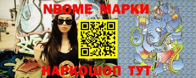 mdma Гусев