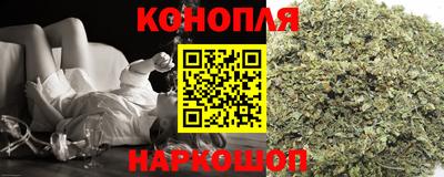 мефедрон Гусиноозёрск