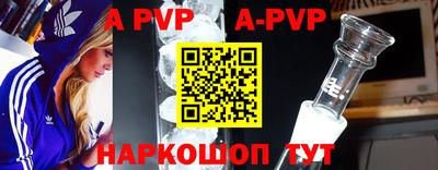 mdma Гусев