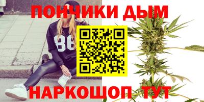 mdma Гусев