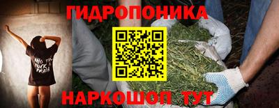 мефедрон Гусиноозёрск