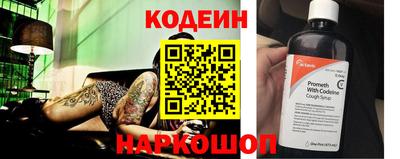 кокаин Гусь-Хрустальный