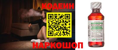 кокаин Гусь-Хрустальный