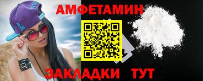 кокаин Гусь-Хрустальный