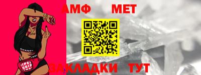 кокаин Гусь-Хрустальный