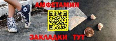 кокаин Гусь-Хрустальный