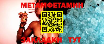 кокаин Гусь-Хрустальный