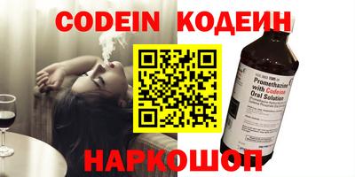 кокаин Гусь-Хрустальный