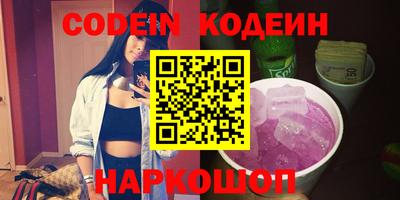 mdma Гусев