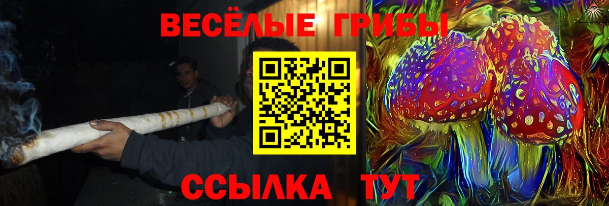 ГАШИШ  Вход с VPN  МАРИХУАНА  МЕФ кристаллы  Назрань  Гашиш 